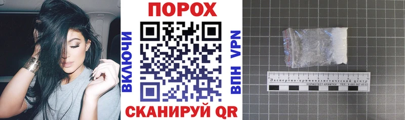 Амфетамин Premium  Гаджиево 