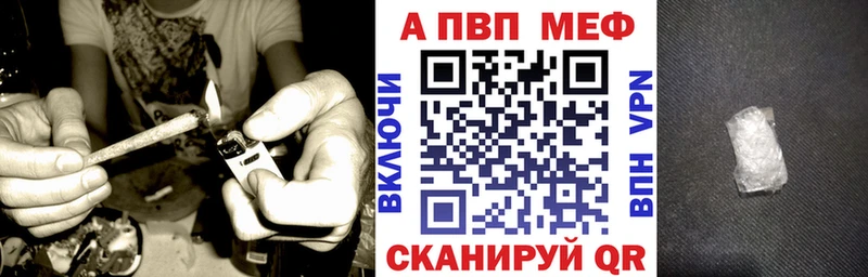 A-PVP VHQ Гаджиево