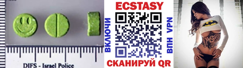 Экстази TESLA  KRAKEN рабочий сайт  Гаджиево 