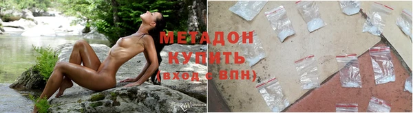сатива Мегион
