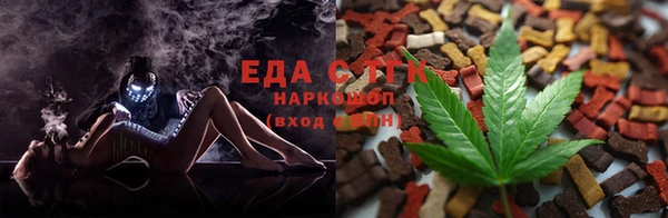 мет Медвежьегорск
