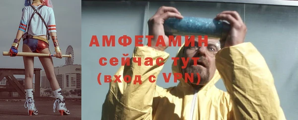 мет Медвежьегорск