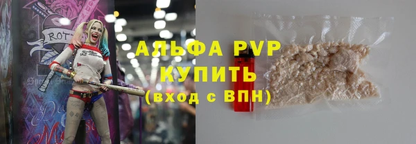 MDMA Володарск