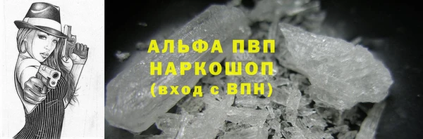 мет Медвежьегорск