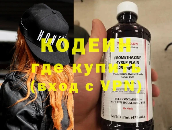 мет Медвежьегорск
