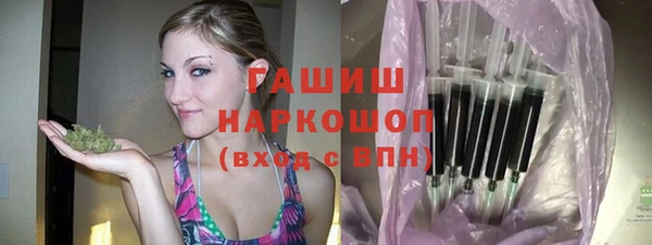 мет Медвежьегорск