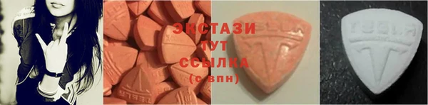 мет Медвежьегорск