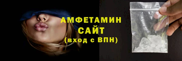 экстази Медногорск