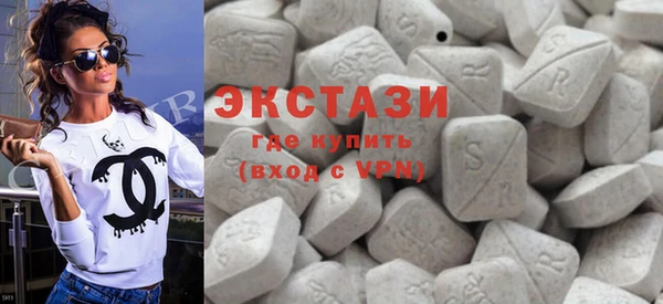 мет Медвежьегорск