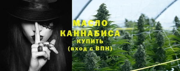 MDMA Володарск