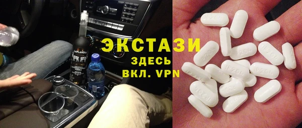 мет Медвежьегорск