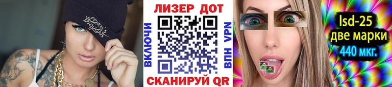 где купить наркотик  ОМГ ОМГ ссылки  Марки NBOMe 1,8мг  Гаджиево 